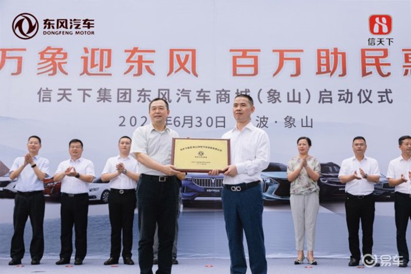 深度解析:企业如何选择适合的管理系统开发方案