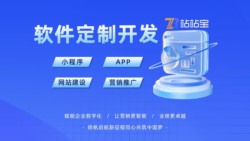 管理系统开发:工具与资源的比较