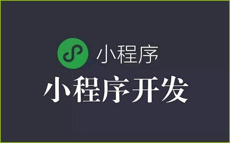 信天下——企业信用评级系统的实战攻略